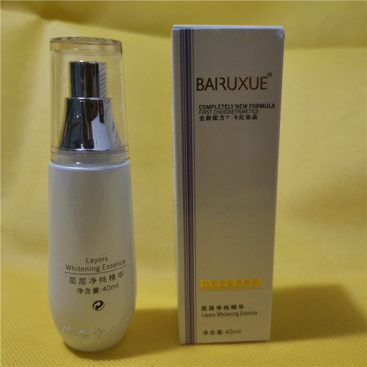Tinh chất dưỡng ẩm và cấp ẩm cho da mặt chính hãng White as snow layered pure essence 40ml - Huyết thanh mặt