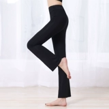 Танцующие штаны, черная одежда для йоги, свободный прямой крой