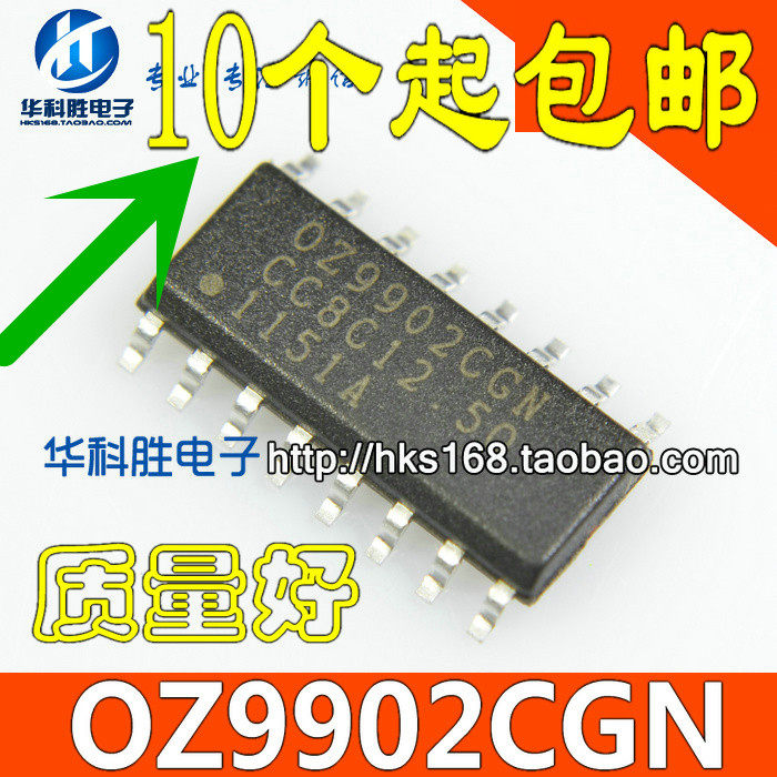 Купить Интегральная микросхема oz9902cgn (尾数：cgn) 液晶电源芯片 sop-16 в ...