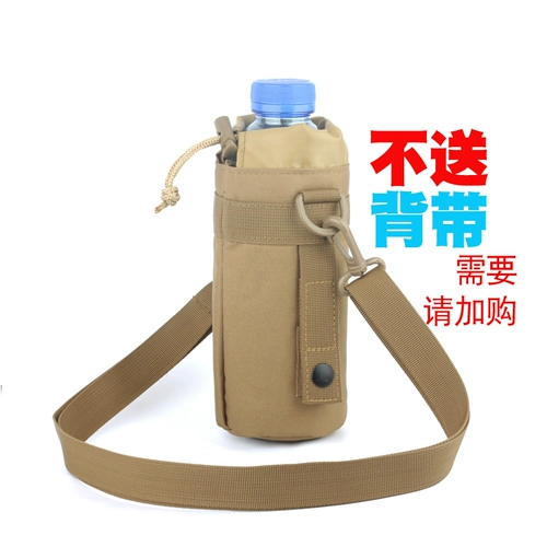 Уличная поясная сумка, термос со стаканом, спортивная бутылка с держателем для бутылки, тактический ремень, модульная сумка с аксессуарами