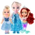 Disney Princess Ice Romance Aisha Disneys Smart Singing Doll Girl Doll Toy - Búp bê / Phụ kiện