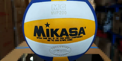С 1996 по 2004 год волейбольная игра указывает мяч Mikasa Volleyball Mvp200 Bump версии