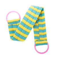 Синий+желтый [толстый]