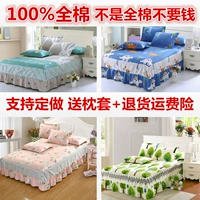 Tùy chỉnh bông mảnh duy nhất giường váy non-slip cotton phim hoạt hình giường bìa 135 150x190cm1 1.5x1.9x1.35 m ga giường viền họa tiết