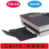 Người sáng lập Z70D máy quét giấy tự động hai mặt Máy quét giấy phẳng HD tốc độ cao Máy quét giấy A4 - Máy quét máy scan cầm tay Máy quét