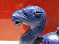 Другие 明清代 古董古玩收藏佳品青金石骆驼摆件笔搁 文玩杂项摆件老物件