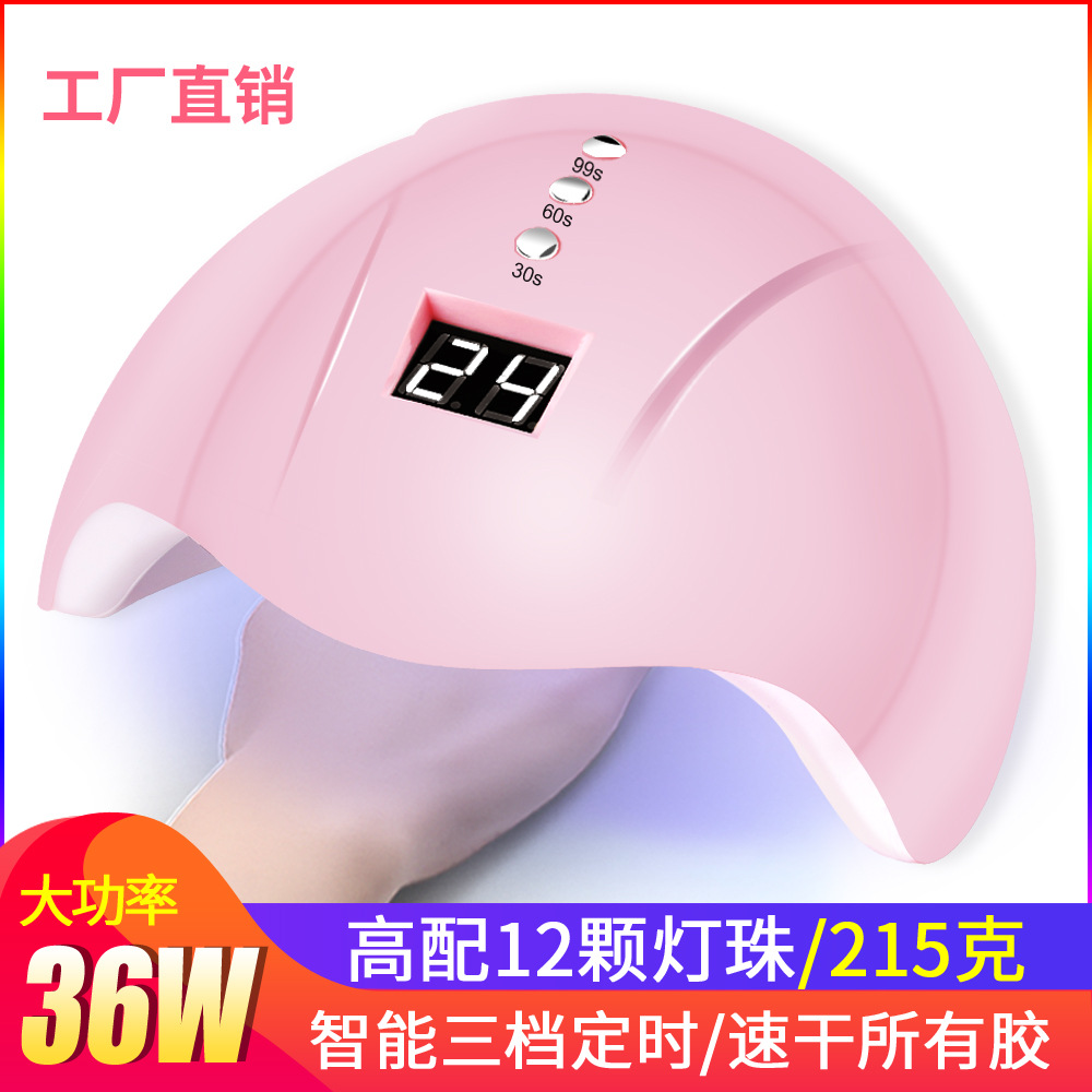 36W Manicure Lamp (USB Version)sun Nail lamp small-scale Portable No black hand led Phototherapy machine Quick drying household Set up a stall high-power portable battery available