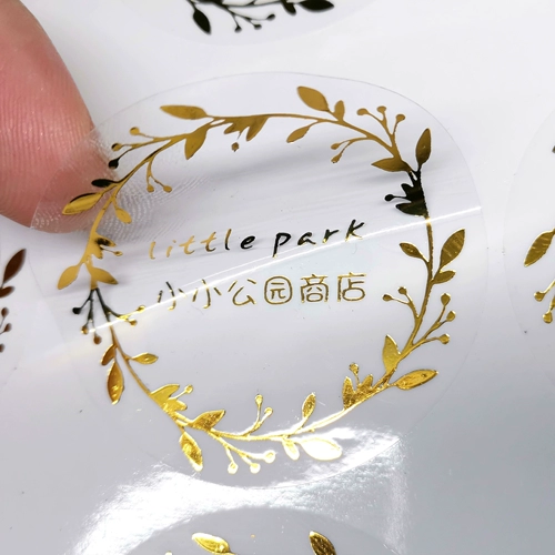 Печать золотого герметизации пост -логотип.