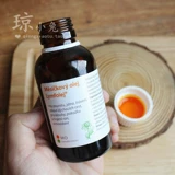 Массажер для здоровья груди, масло, ферма c календулой, наружное применение