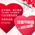 Zhao Liying cá tính tự làm sao tùy chỉnh bạn cùng lớp sinh nhật món quà ảnh ảnh gối đệm sofa đặt hàng gối dựa lưng Trở lại đệm / Bolsters