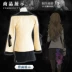 Destiny cửa đá Tongsheng Mengyu cosplay trang phục hoạt hình trò chơi COS quần áo áo khoác váy Yujie mặc chuyên nghiệp - Cosplay cosplay halloween Cosplay