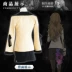 Destiny cửa đá Tongsheng Mengyu cosplay trang phục hoạt hình trò chơi COS quần áo áo khoác váy Yujie mặc chuyên nghiệp - Cosplay