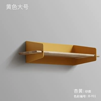 Большой, желтый