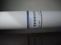 Производитель Yunnan Kunming Прямые продажи 90 Ультрафильтрат -обработка водного фильтра Мембрана