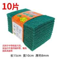 Высококачественный, 8mm, 10 штук