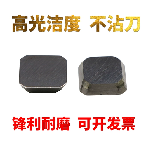 Чжучжоу высокий хард хардзовый фрезерный режущий резак