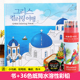Hàn Quốc ban đầu du lịch Hy Lạp Hy Lạp du lịch màu màu cuốn sách dành cho người lớn giải nén giải nén vẽ tác phẩm nghệ thuật