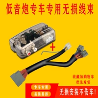 Новый Бьюик