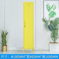 Желтая одиночная дверь