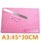 Розовый мел, нож, А-силуэт, 30см