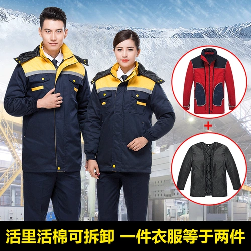 Зимняя куртка для работы, пуховик, униформа медсестры, увеличенная толщина, делается под заказ