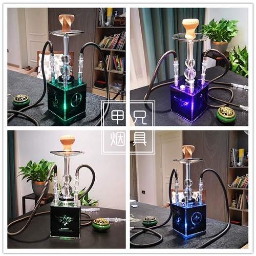 Арабский кальян, аксессуары, маленький мундштук, полный комплект