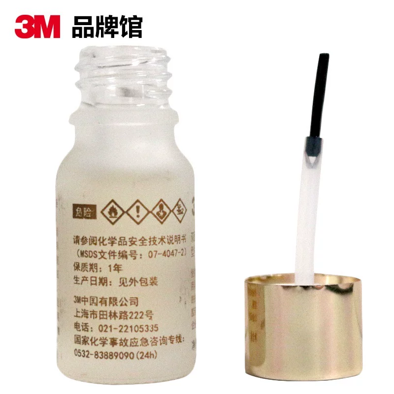 Сильный клей, быстрая двусторонняя лента, резинка для волос, зажимы в комплекте