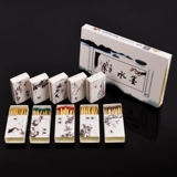 CG Caigana Match Creative Персонализированная открытая арт -матч Match Match Tobacco 24 Модели. Дополнительные индивидуальные производители