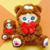 Милая акула, плюшевая кукла, игрушка, подвеска