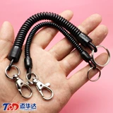 Регулируемый мобильный телефон для ключей, пластиковый брелок