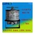 Lọc dầu kho báu dầu thủy lực lọc chính xác máy ép phun thiết bị máy xúc phần tử lọc hồi dầu MB-100