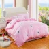 Mùa hè quilt cover sinh viên duy nhất khăn trải giường ký túc xá 150 200 230 đôi quilt cover cotton 1.5 1.8 2 m