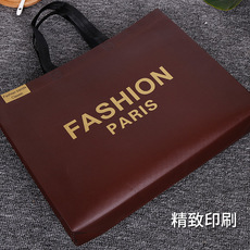 Non-woven мешок 覆膜无纺布袋子定制logo环保袋购物袋广告教育宣传袋手提袋礼品袋
