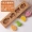 Qiao trái cây khuôn 饽 gỗ hồng làm bằng tay hoa mung đậu bánh bí ngô bánh quy nhỏ khoai môn trẻ em bổ sung thực phẩm khuôn - Tự làm khuôn nướng khuôn bánh kẹp