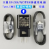 Samsung sạc chính hãng gốc S9 S8 s8 + note8 A9S đường dây điện thoại a9star đầu nhanh sạc - Phụ kiện điện thoại di động ốp lưng samsung m21 Phụ kiện điện thoại di động