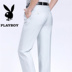 Playboy quần nam lỏng thẳng trung niên phù hợp với quần nam lụa kinh doanh bình thường nóng mùa xuân và mùa hè phần mỏng quần tây nam cao cấp Suit phù hợp