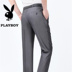 Playboy quần nam lỏng thẳng trung niên phù hợp với quần nam lụa kinh doanh bình thường nóng mùa xuân và mùa hè phần mỏng quần tây nam cao cấp Suit phù hợp