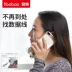 Yu Bo sạc kho báu 10.000 mA siêu mỏng nhỏ gọn cầm tay Huawei kê chính hãng của Apple phổ điện thoại di động - Ngân hàng điện thoại di động