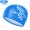Mũ giải trí 2018 dành cho người lớn Casual không thấm nước màu xanh tươi Gương bơi có độ đàn hồi cao Đồ bơi bằng silicon - Mũ bơi