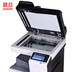 Nâng cấp hoàn toàn mới AD289 chính hãng Aurora AD289s bản in A3 quét máy photocopy kỹ thuật số đen trắng - Máy photocopy đa chức năng máy photocopy toshiba Máy photocopy đa chức năng