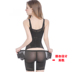 Dàn đồ lót một mảnh bụng nữ định hình cơ thể hông corset mùa hè không có dấu vết mỏng phần sau sinh giảm cân bụng do lot dinh hinh goi cam Một mảnh