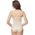 Vành đai bụng sau sinh mùa hè phần mỏng eo mỏng giảm béo hình dạng chặt chẽ vành đai quần áo vành đai cơ thể eo tráng vành đai của phụ nữ quần lót nữ cotton nhật lưng cao Đai giảm béo