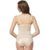 Vành đai bụng sau sinh mùa hè phần mỏng eo mỏng giảm béo hình dạng chặt chẽ vành đai quần áo vành đai cơ thể eo tráng vành đai của phụ nữ