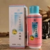 [2 chai] Sữa rửa mặt Irene sữa dưỡng ẩm cho da dưa chuột sữa rửa mặt thải độc rau củ Chất tẩy rửa
