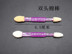 Công cụ Nail Gradient Cotton Sponge Hai mặt Smudge Brush Brush Nail Gradient Pen Makeup Brush Đặc biệt Bán nóng - Công cụ Nail kềm cắt móng giả Công cụ Nail