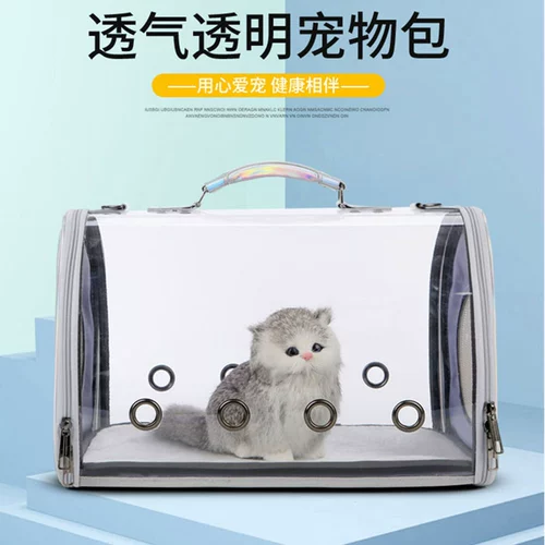 Модный дышащий прозрачный космический ранец для выхода на улицу, портативный милый ремешок для сумки, сумка на одно плечо