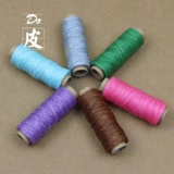 Ручная ручная ручная сплетенная тканая кожаная плоская восковая линия золотая линия 150D восковая линия DIY кожаная полиэфирная восковая линия 22 Цвет