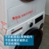 chân máy giặt inox 304 Máy giặt máy sấy giá xếp máy sấy giá kết nối máy sấy giá đỡ máy rửa chén giá đỡ xếp đa năng chân máy giặt điện máy xanh chan de may giat 