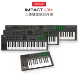Лицензия US NEKTAR IMPACT LX25+ LX49+ LX61+ LX88+ MIDI -клавиатура контроллер