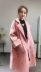 OXD phụ nữ gốc Hàn Quốc phiên bản của lỏng dày nhung cảm thấy sọc coat trong phần dài ulzzang áo khoác nữ áo dạ dài Trung bình và dài Coat